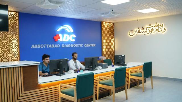 Inside Abbottabad Diagnostic Center (ADC)